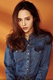 An Ziyi portrait