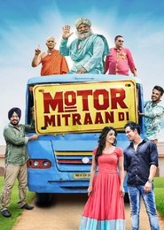 Movie Picture