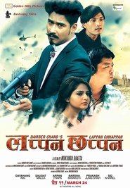 Movie Picture