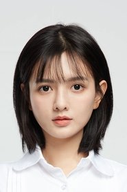 Chen Luxi portrait