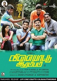 Movie Picture