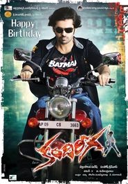 Movie Picture