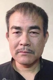 Daigaku Sekine portrait