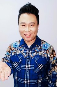 Xiao Jian portrait