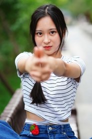 Du Hanmeng portrait