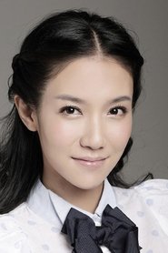 Wang Liwen portrait
