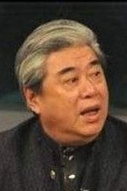 Song Chong portrait