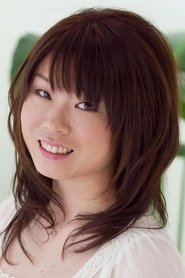 Keiko Nemoto portrait