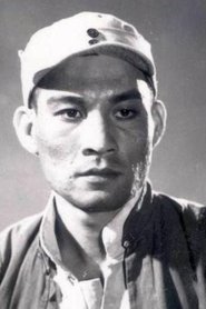 Wang Zhigang portrait