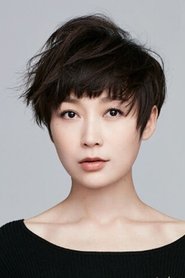 Dai Lele portrait