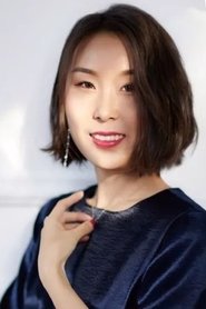 Liu Xiaozhao portrait