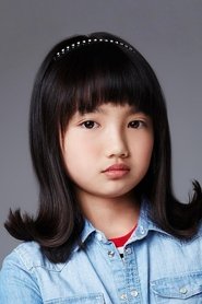 Park Sa-rang portrait