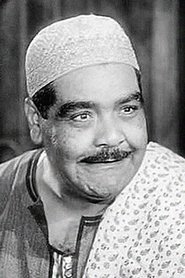 Reyaad ElQasabgy portrait