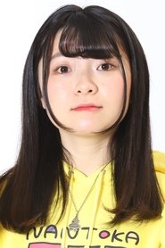 Akina Houmoto portrait