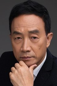 Zhao Chengshun portrait