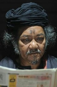 Kamarool Haji Yusoff portrait