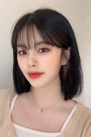 Park Si-young portrait