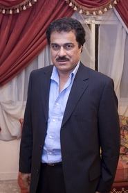 Ibrahim Al-Harbi portrait