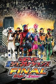 Movie Picture