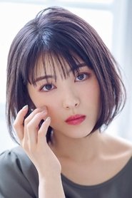 Minami Hamabe portrait