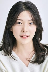 Kang Shin-hee portrait
