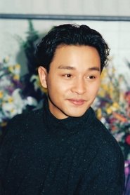 Leslie Cheung portrait