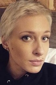 Anastasiya Vyadro portrait