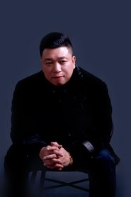 Yao Rui portrait