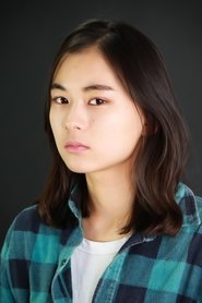 Kong Ye-ji portrait