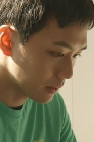 So Hoon portrait