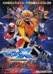Movie Picture