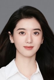 Eleanor Lee portrait