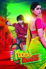 Movie Picture