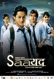 Movie Picture