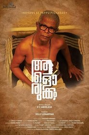 Movie Picture