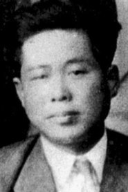 Ahn Jong-hwa portrait
