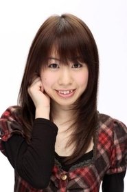 Nanae Nakano portrait