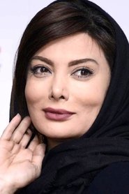 Negar Foroozandeh portrait