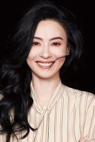 Cecilia Cheung portrait