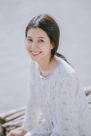 Thiên An portrait