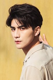 Zhang Sifan portrait