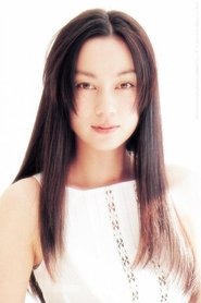 Rie Ino'o portrait