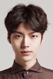 Ahn Jae-hyun portrait