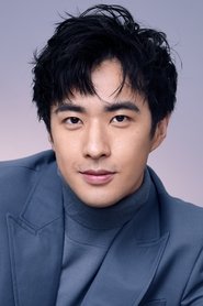 Kong Qili portrait