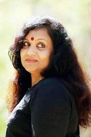 Sophia Paul portrait