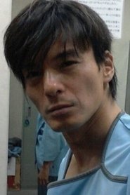 Kazu Itsuki portrait