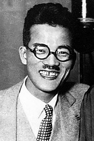 Entatsu Yokoyama portrait