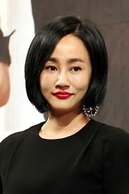 Ha Yoo-mi portrait