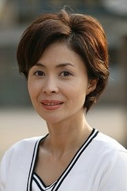 Geum Bo-ra portrait
