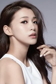 Jenna Wang portrait
